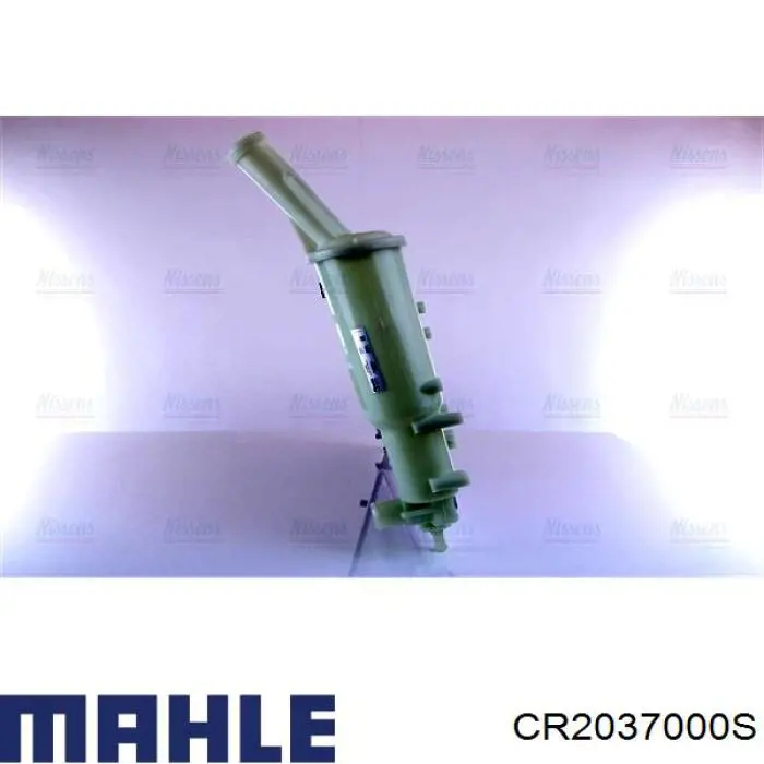 Радиатор CR2037000S Mahle Original