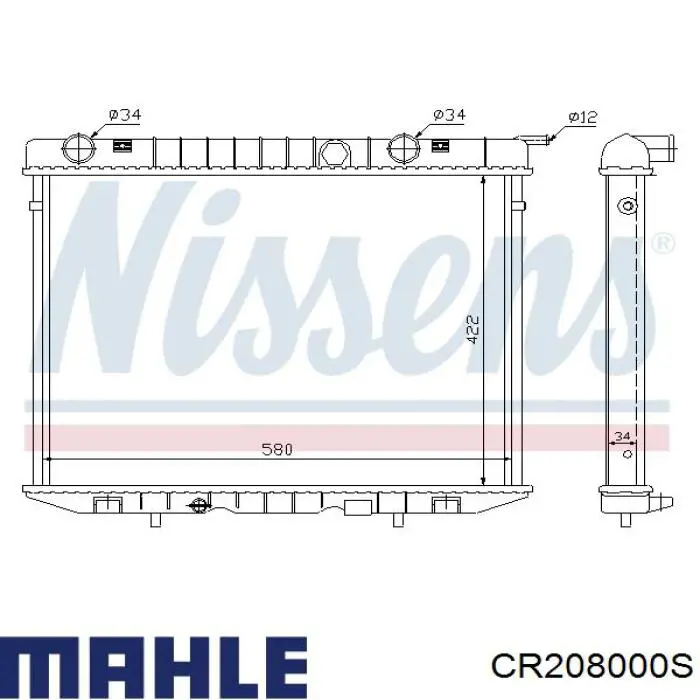 Радиатор CR208000S Mahle Original