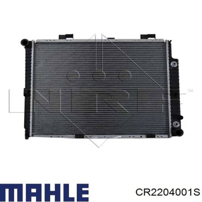 CR2204001S Mahle Original радиатор