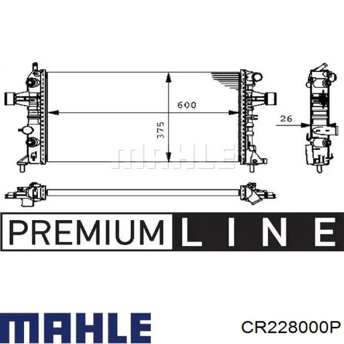 CR228000P Mahle Original радиатор