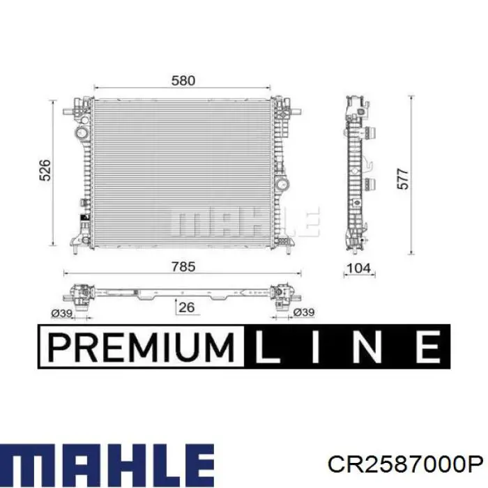  CR2587000P Mahle Original