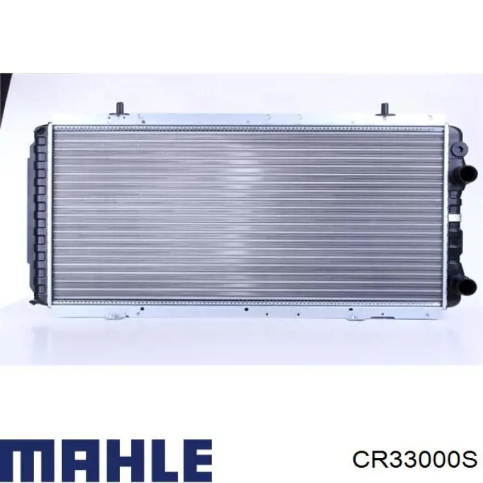 Радиатор CR33000S Mahle Original