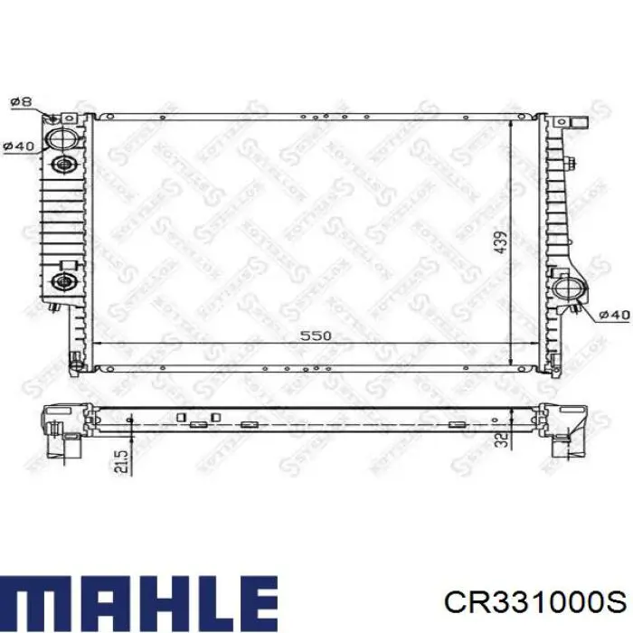 Радиатор CR331000S Mahle Original