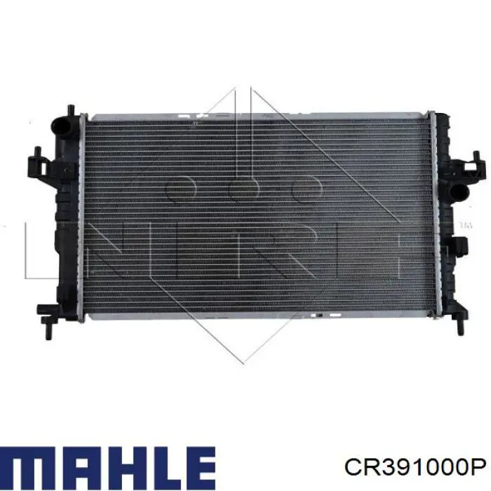 Radiador refrigeración del motor CR391000P Mahle Original