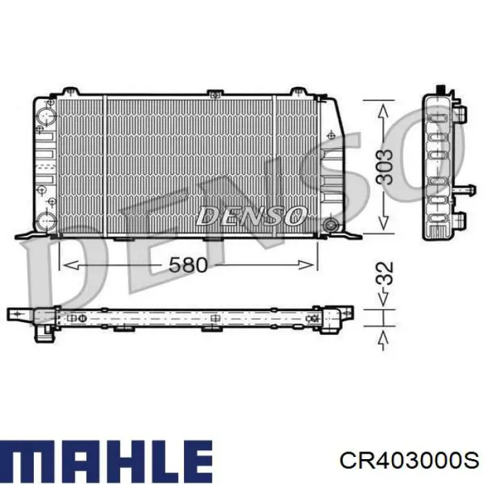 Радиатор CR403000S Mahle Original