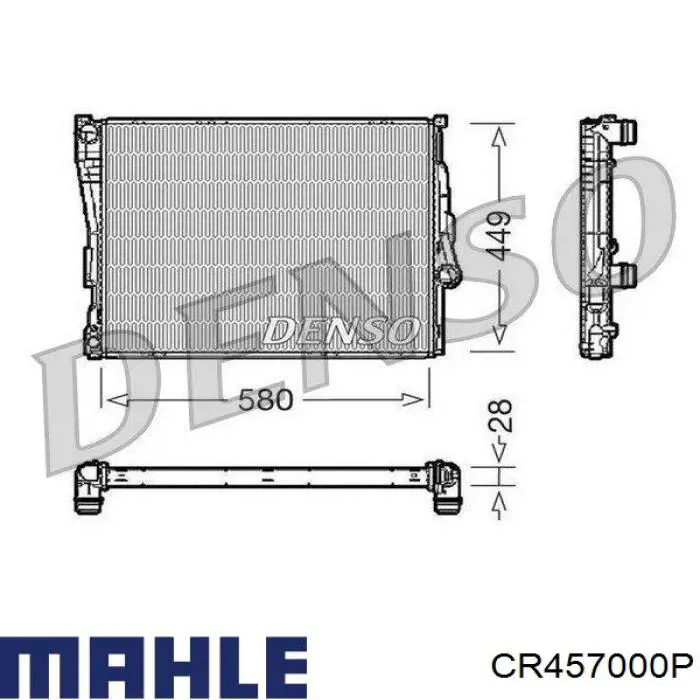 Радиатор охлаждения двигателя MAHLE CR457000P