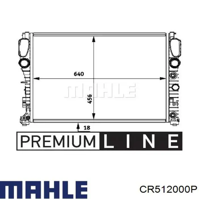 Радиатор CR512000P Mahle Original