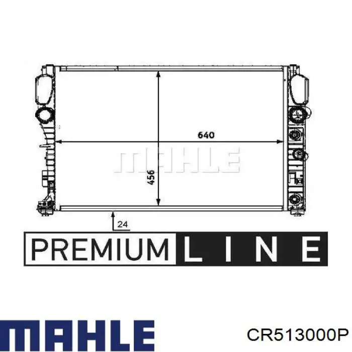 CR513000P Mahle Original радиатор