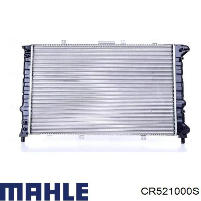 Радиатор CR521000S Mahle Original