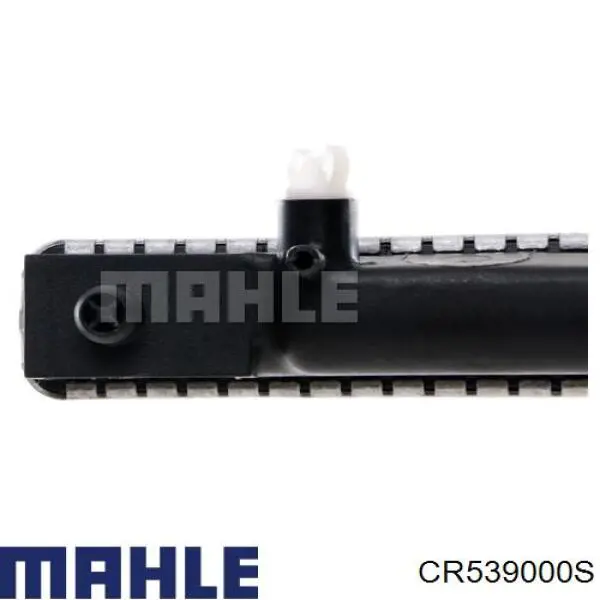 Радиатор CR539000S Mahle Original