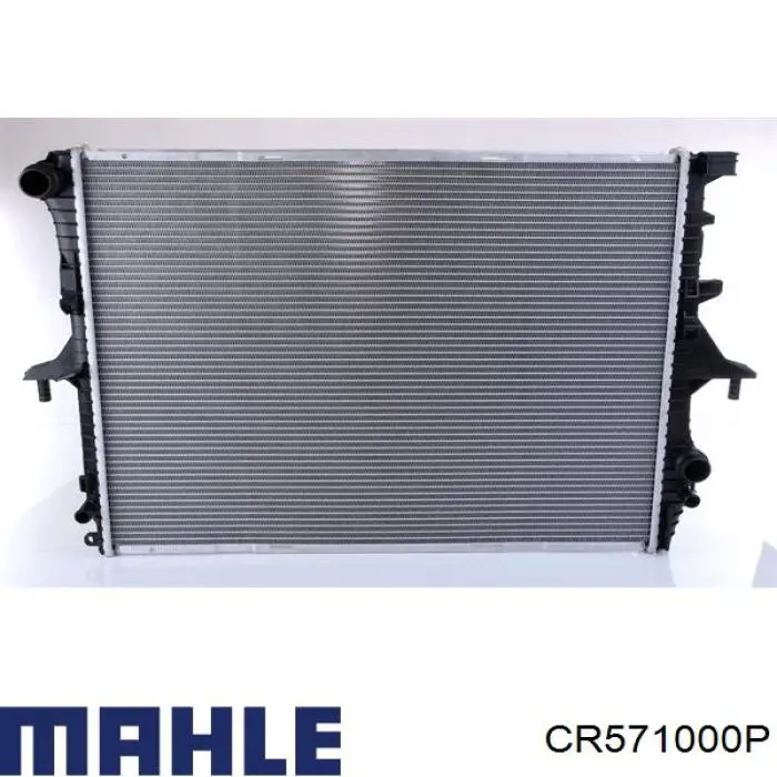 Radiador refrigeración del motor CR571000P Mahle Original