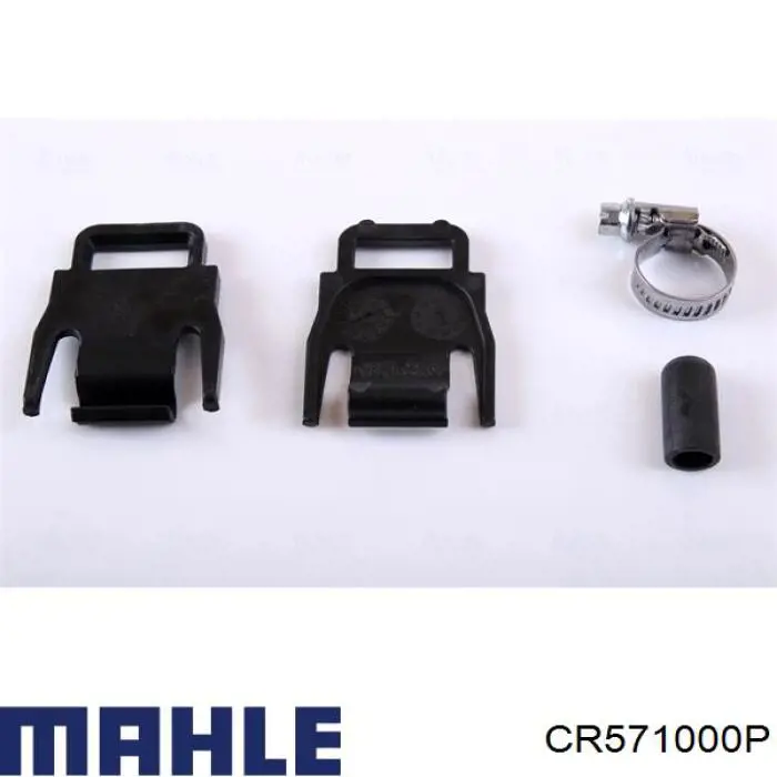 Радиатор CR571000P Mahle Original