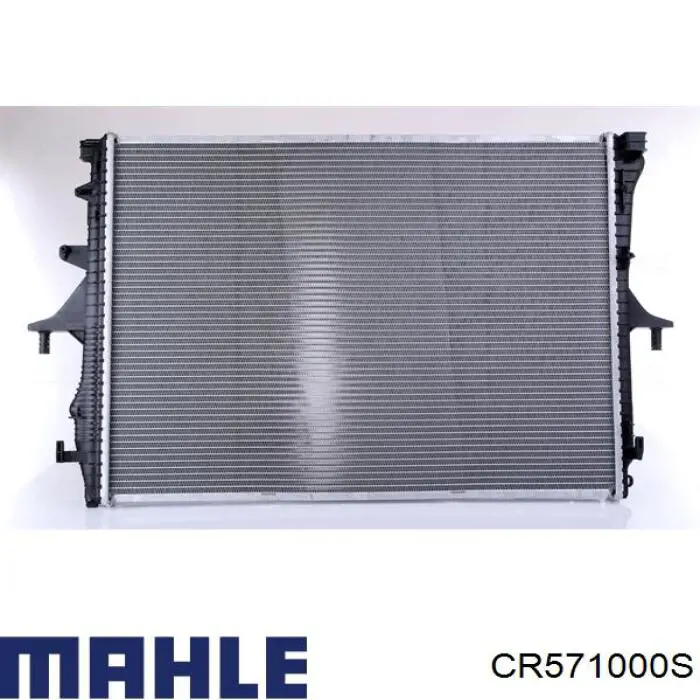 Radiador refrigeración del motor CR571000S Mahle Original