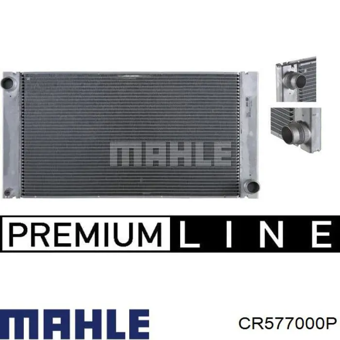 Радиатор охлаждения двигателя MAHLE CR577000P