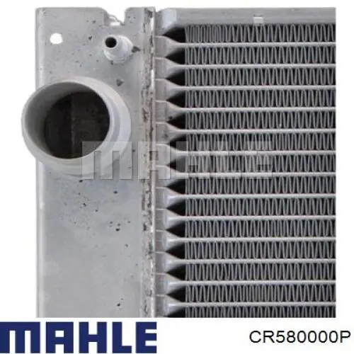 CR580000P Mahle Original радиатор
