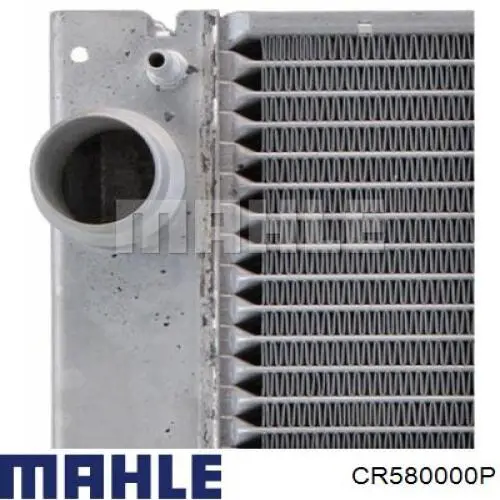 Радиатор CR580000P Mahle Original