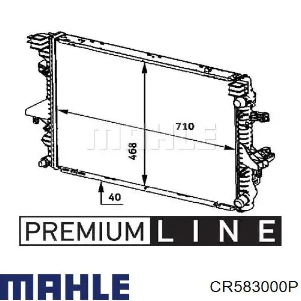 Радиатор CR583000P Mahle Original