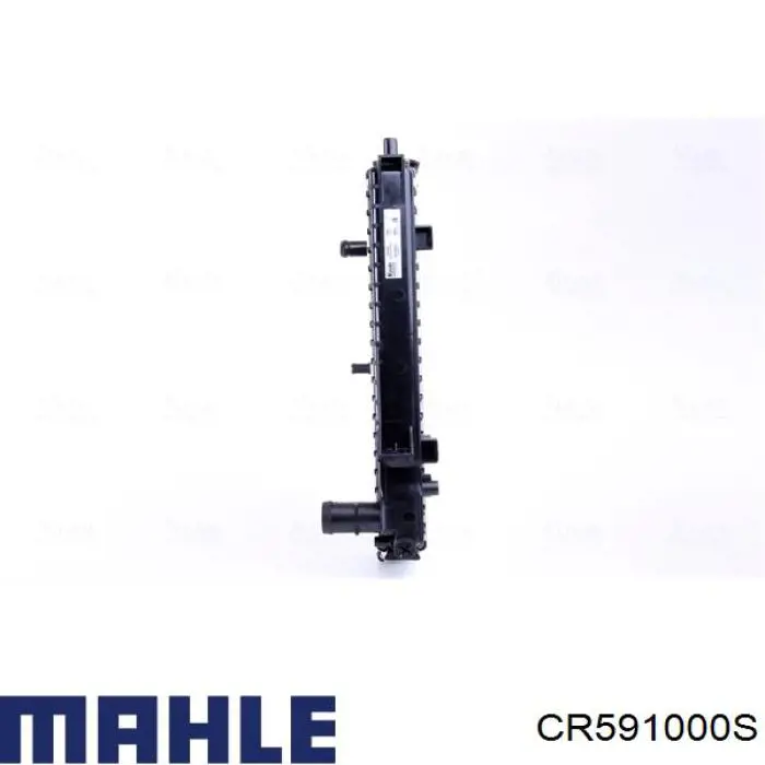 Radiador refrigeración del motor CR591000S Mahle Original