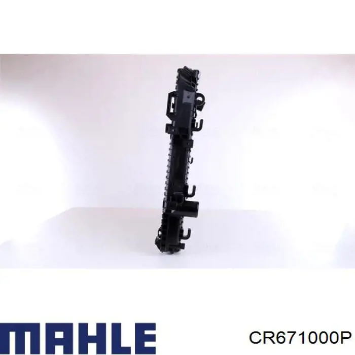 Радиатор охлаждения двигателя MAHLE CR671000P