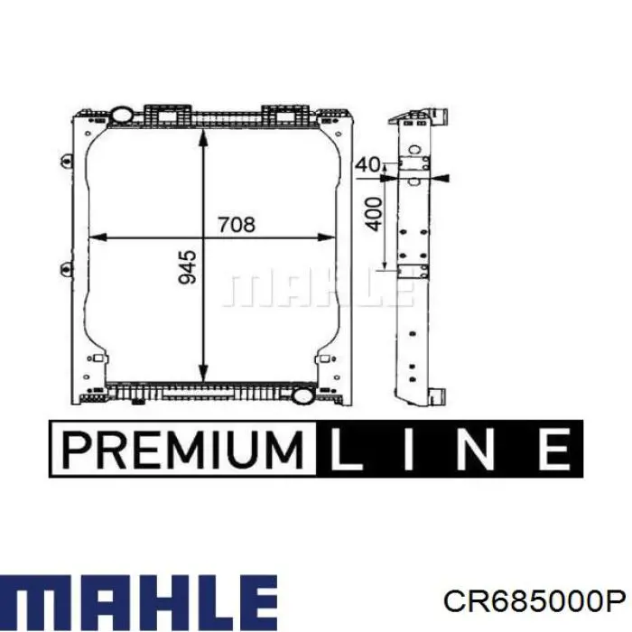 Радиатор CR685000P Mahle Original