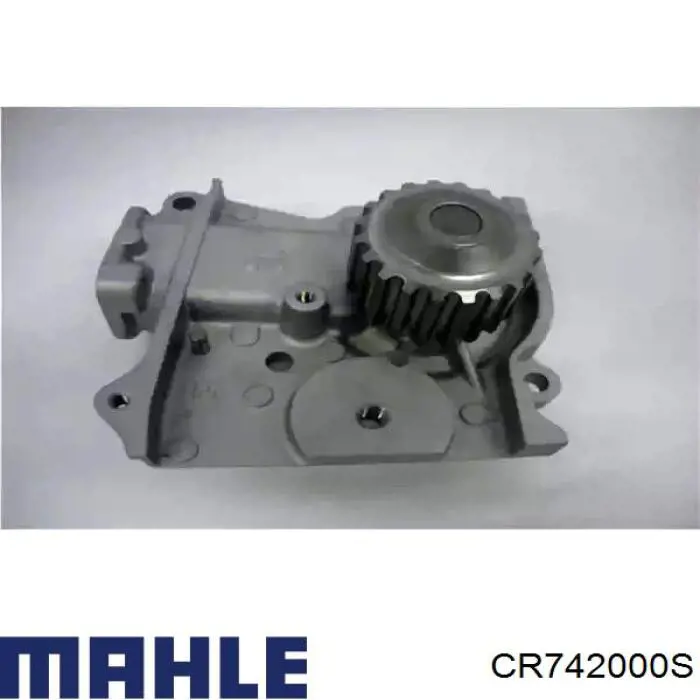 Radiador refrigeración del motor CR742000S Mahle Original