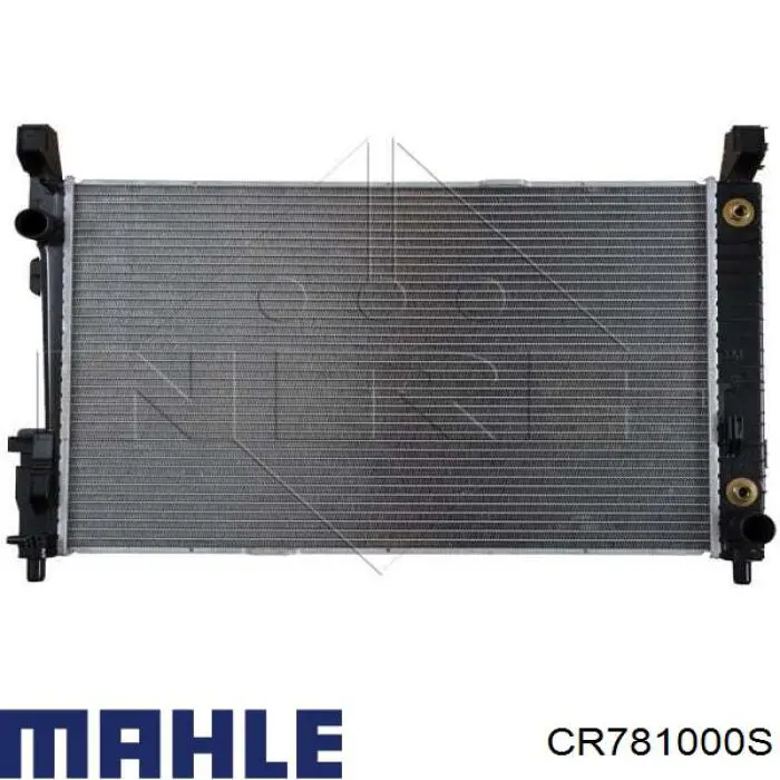 CR781000S Mahle Original радиатор