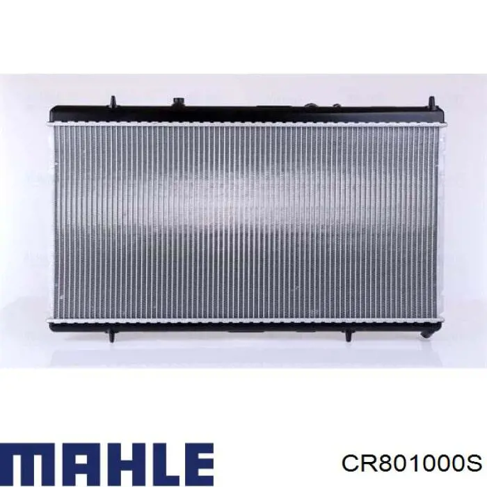 Радиатор CR801000S Mahle Original