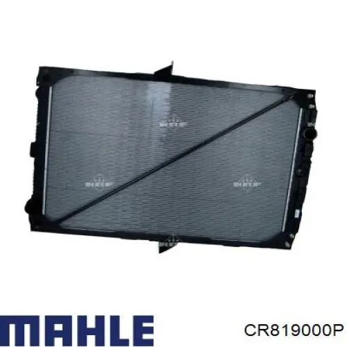 Radiador refrigeración del motor CR819000P Mahle Original