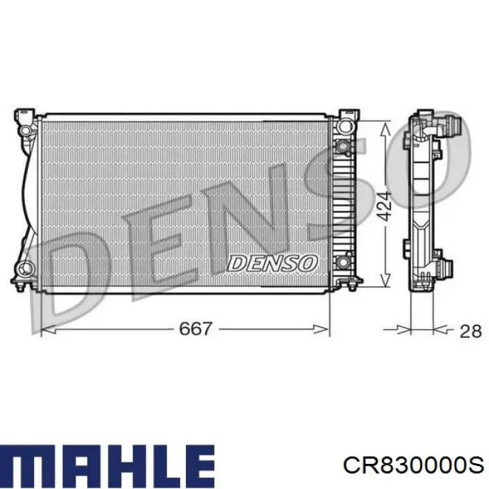 Радиатор CR830000S Mahle Original