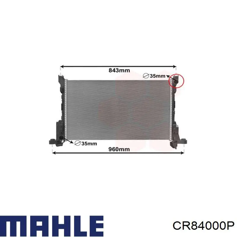 CR 84 000P Mahle Original радиатор