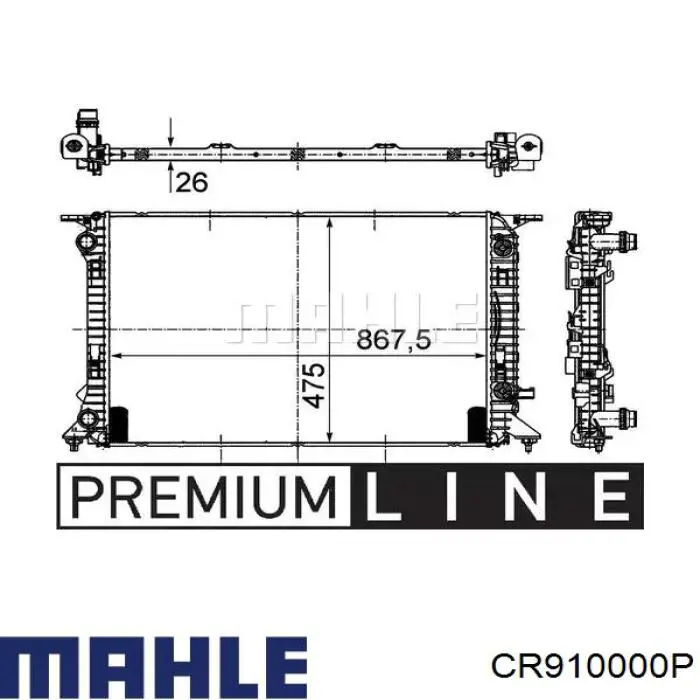 Радиатор CR910000P Mahle Original