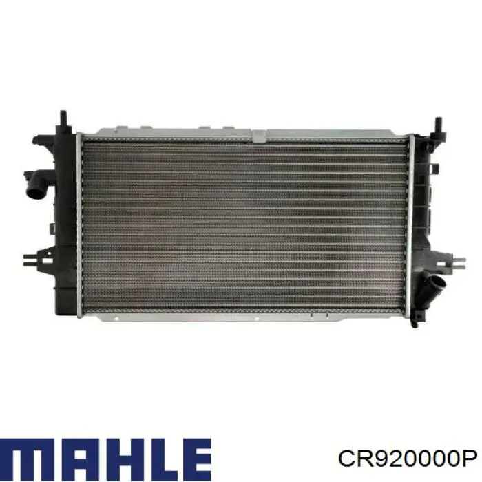 Радиатор CR920000P Mahle Original