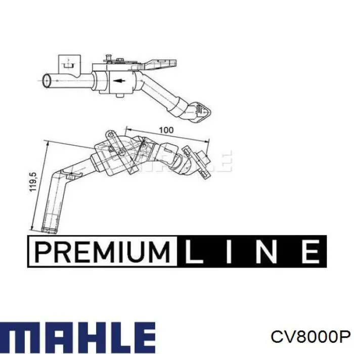 CV 8 000P Mahle Original кран печки (отопителя)