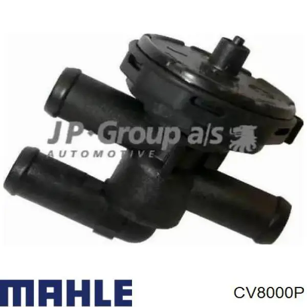 Кран печки (отопителя) Mahle Original 9XL351328161 цена, от 44.51 USD