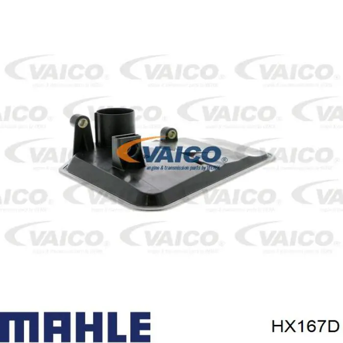 Фильтр коробки автомат Mahle Original HX167D цена, от 22.18 USD