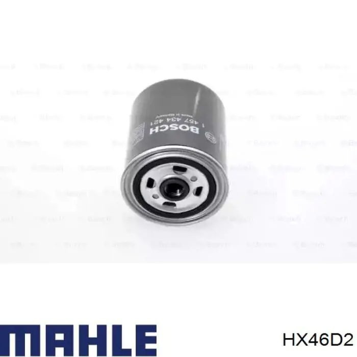 Фильтр коробки автомат Mahle Original HX46D2 цена, от 9.42 USD