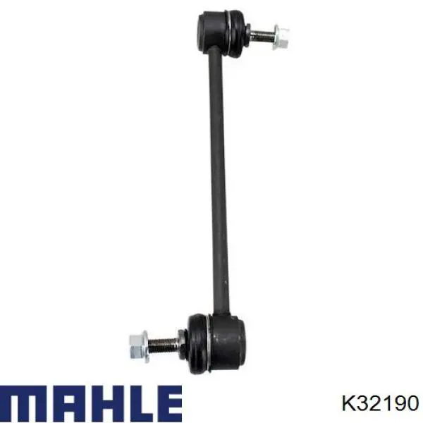 Прокладка водяной помпы Mahle Original K32190 цена, от 10.14 USD