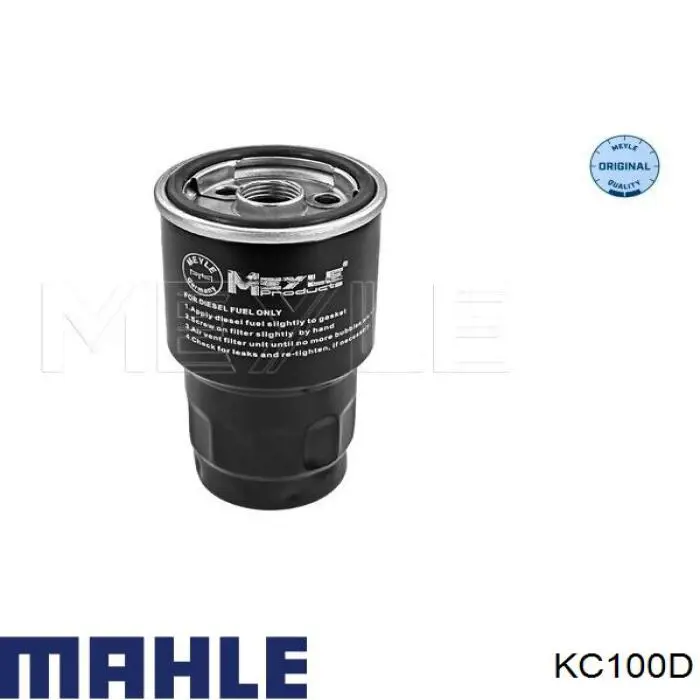 Фильтр топлива KC100D MAHLE