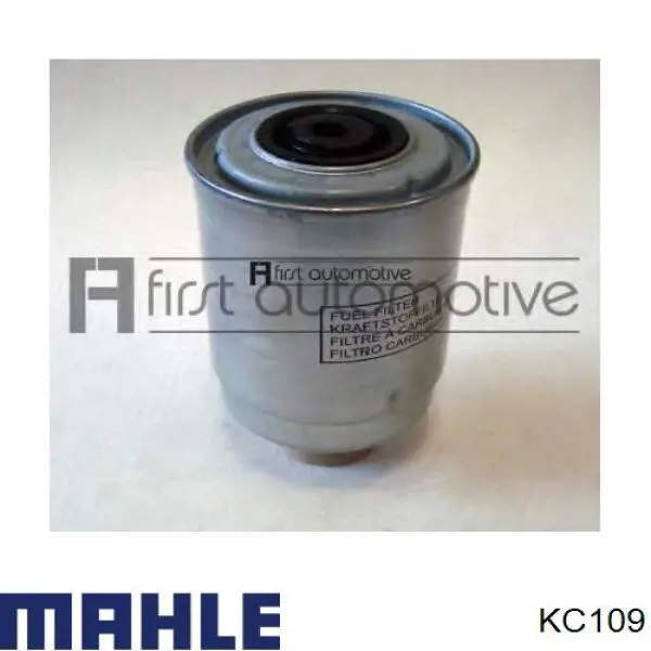 Фильтр топливный KC109 MAHLE