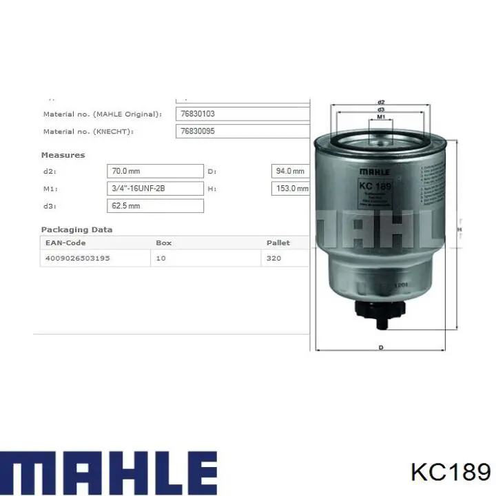 Фильтр топливный KC189 MAHLE