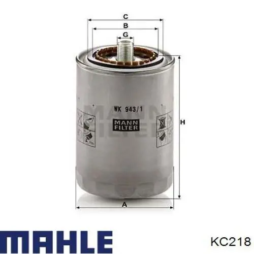 Топливный фильтр KC218 Mahle Original