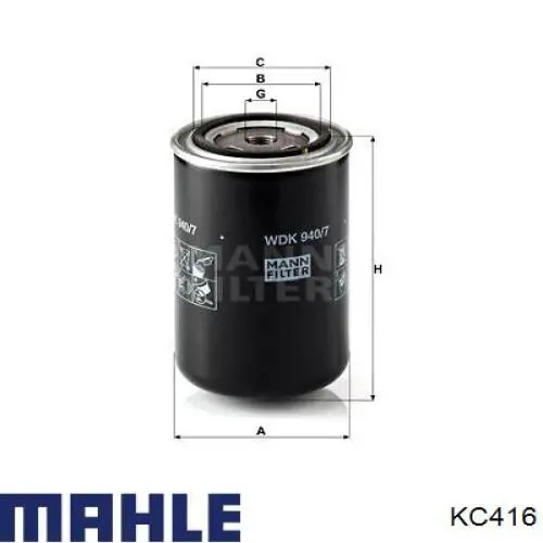 Топливный фильтр KC416 Mahle Original