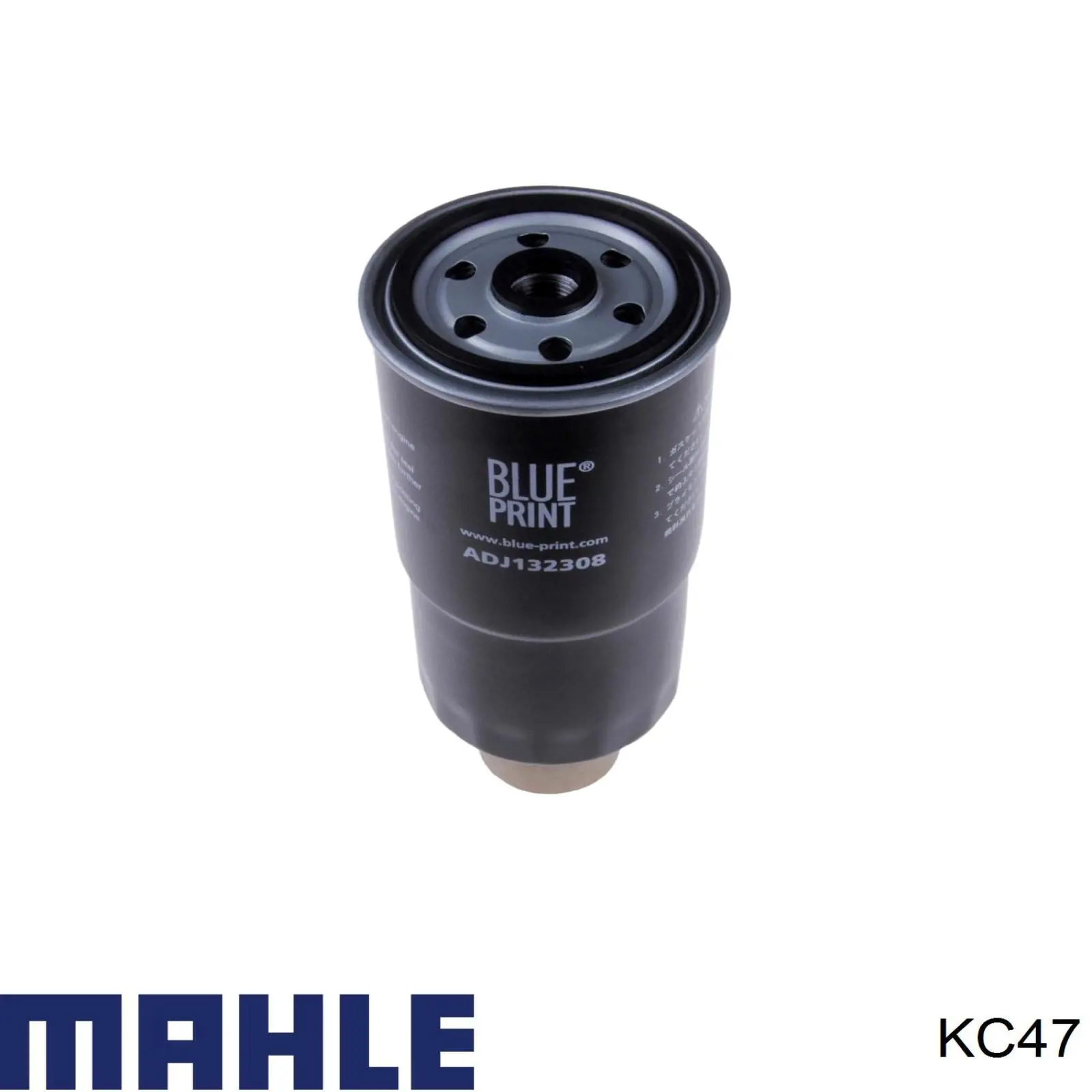 Топливный фильтр KC47 Mahle Original