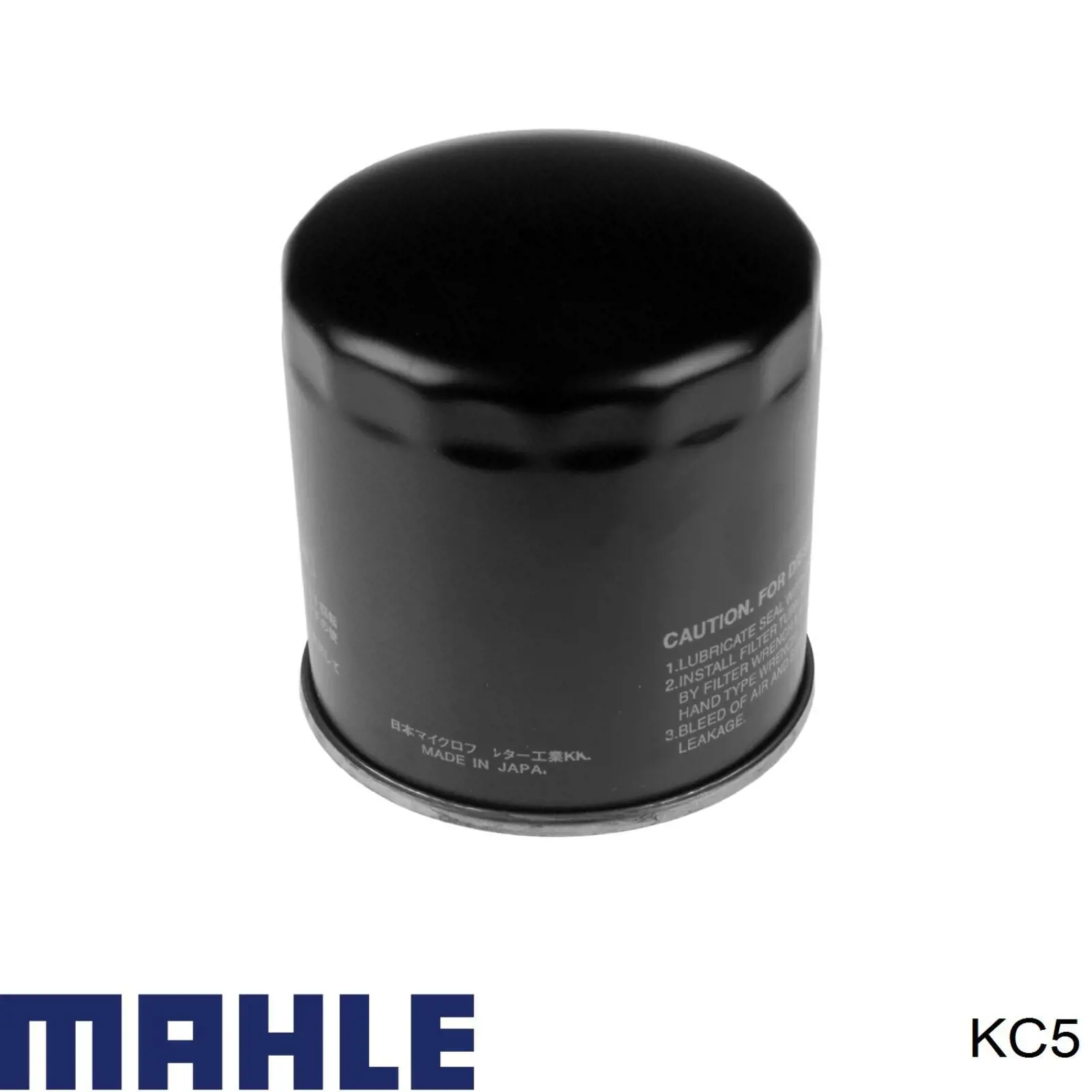 Топливный фильтр KC5 Mahle Original