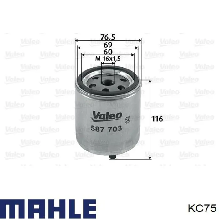 Топливный фильтр KC75 Mahle Original