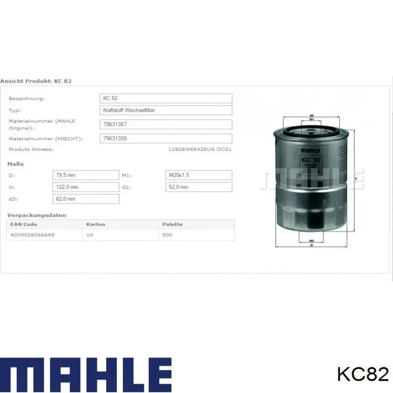 KC82 Mahle Original Фильтр топлива