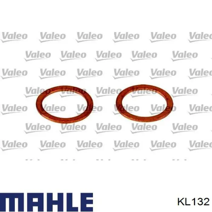 KL132 Mahle Original топливный фильтр