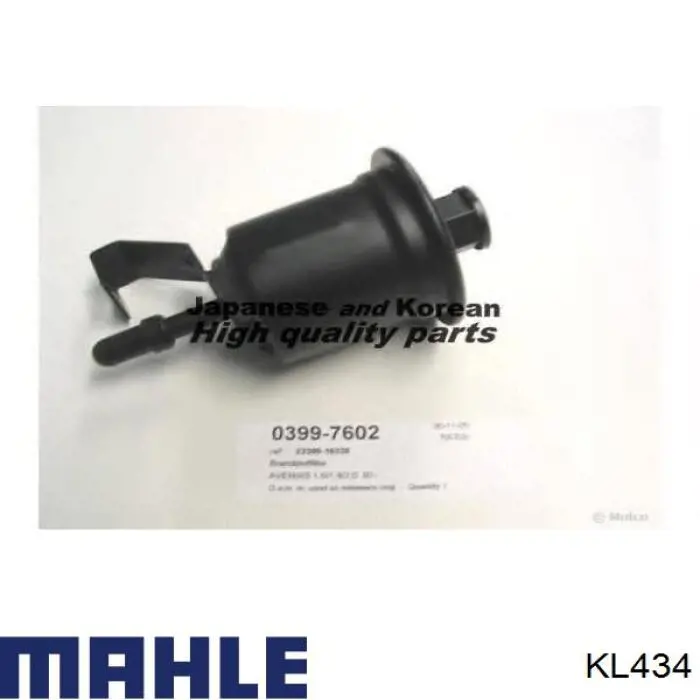 KL434 Mahle Original топливный фильтр