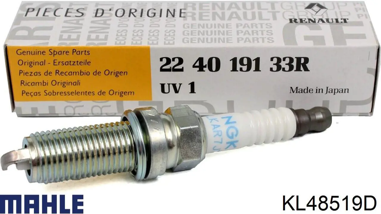 Фильтр топливный Mahle Original KL48519D