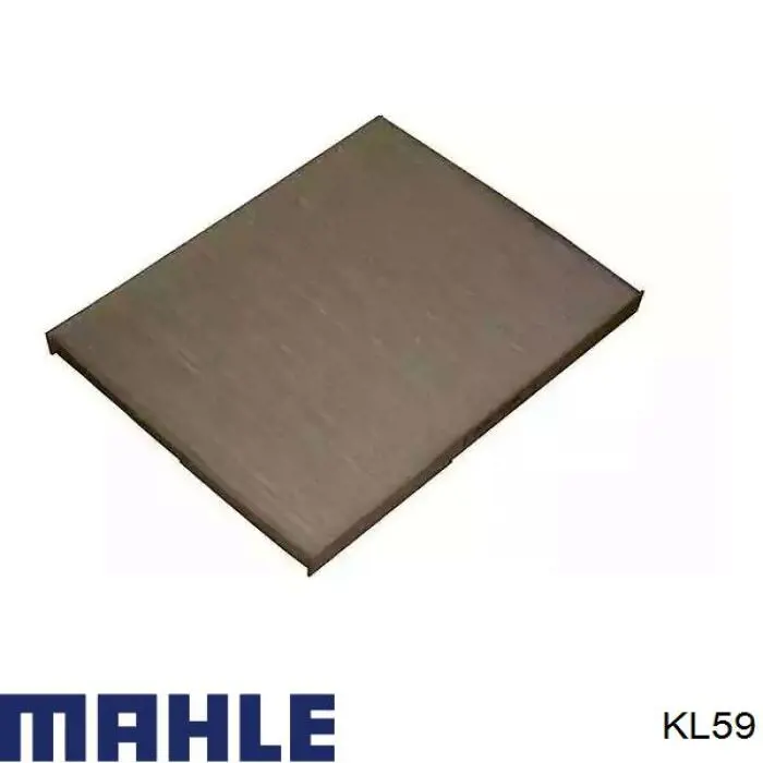 Фильтр топливный Mahle Original KL59